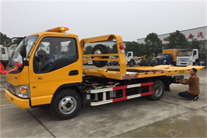 镇康哪里有拖车服务