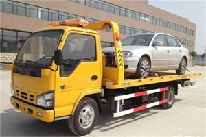 镇康道路救援一般怎么收费