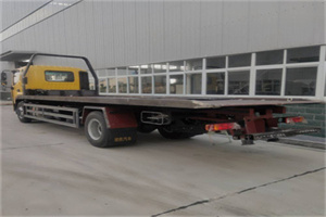 镇康24小时公路救援电话